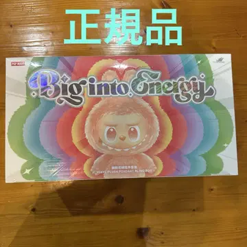 THE MONSTERS BIG INTO ENERGY 봉제 인형 라브브