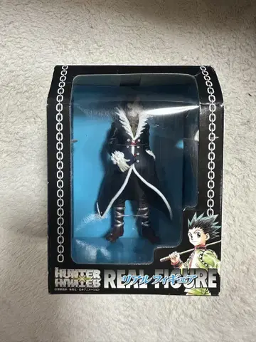 Hunter x Hunter 클로로=루실풀 리얼 피규어