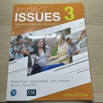 Impact Issues 3