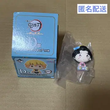 제일복권 귀멸의 칼날 ~번개의 형제~ D상 쵸코놋코 피규어 코이유키