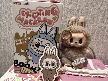 러브브 마카롱 토피