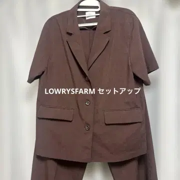 LOWRYSFARM 셋업 브라운 M 사이즈