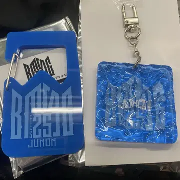 BMSG BE:FIRST JUNON 키링 카라비너