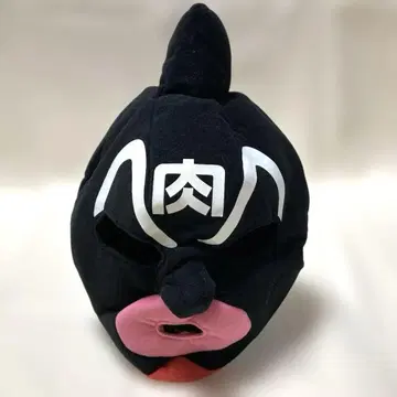 근육맨 그레이트 마스크