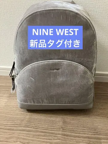 NineWest Taren 그레이 벨벳 백팩 나인웨스트