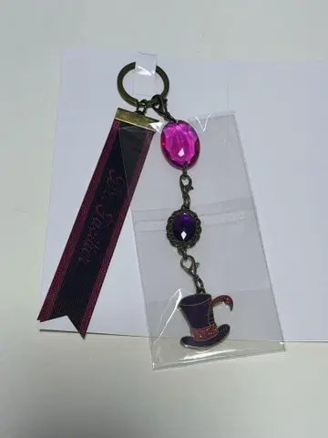 디즈니 할로윈 키체인 빌런즈