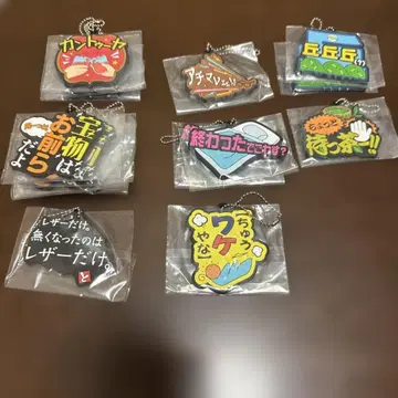 [ 낱개 판매 가능 ] 도카이 온에어 제일복권 K상 러버 참