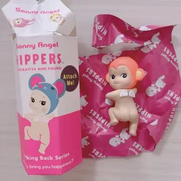 소니 엔젤 HIPPERS 소니 엔젤 피퍼즈 살구