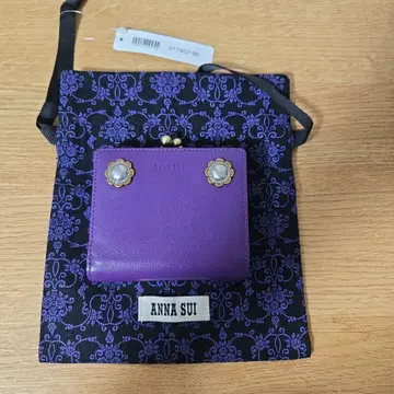 안나수이 이단 접이식 지갑 가마구치 코인 케이스 퍼플 317452