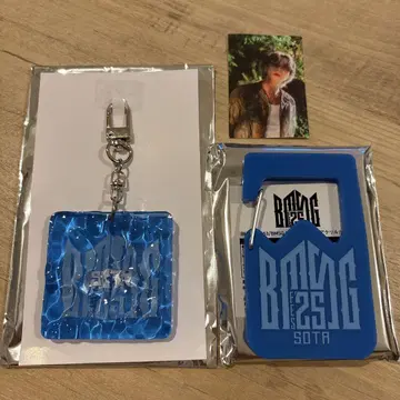BMSG BE:FIRST SOTA 키링 카라비너