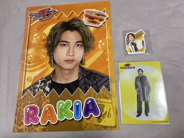 가면라이더 가브 람 라키아