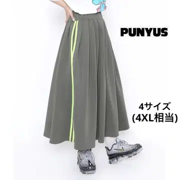 새상품급 PUNYUS 푸뉴즈 저리 플레어 롱 스커트 그레이 4 사이즈