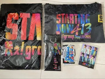 A! group STARTING NOW 413 타월 사코슈