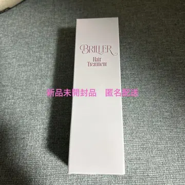 시치고카케 타츠야 워터리스 트리트먼트