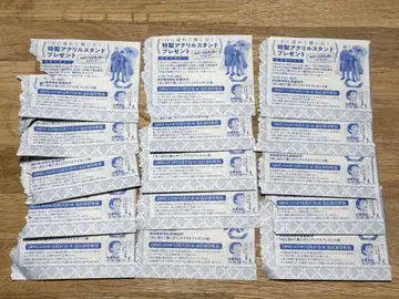 쿠키 11월호 흐르는 강물에 다리를 놓다 아크릴 스탠드 선물 응모권