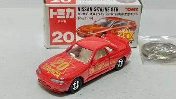 일본제 토미카 스카이라인 GT-R BNR32