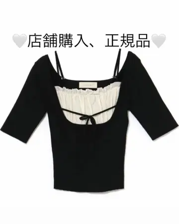 andmary Mew frill tops black