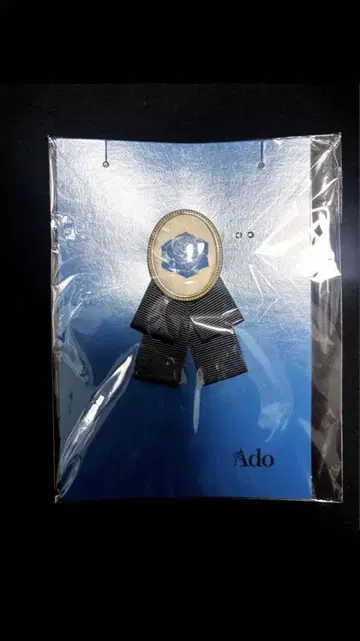 Ado 2nd 라이브 칸파넬라 VIP 특전 브로치
