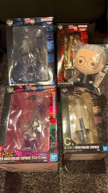 제일복권 SAKAMOTO DAYS vol.3 (ABCE 라스트상)