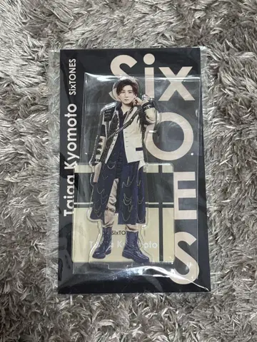 SixTONES 쿄모토 타이가 아크릴 스탠드