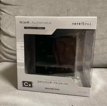 NieR:Automata 코인뱅크 블랙박스