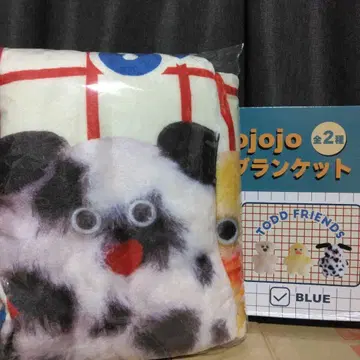 mojojojo 플란넬 담요 블루