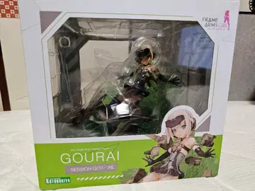 프레임 암즈 걸 뇌 -SESSION GO!!- :RE 코토부키야