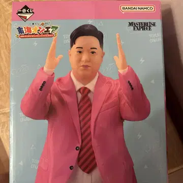 [ 미개봉 ] 도카이 온에어 제일복권 유메마루