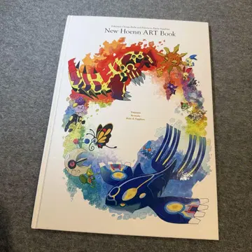 포켓몬 New Hoenn ART Book