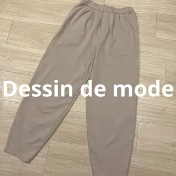 Dessin de mode 데셍 모드 커브 팬츠 베이지