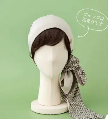 BAREN 바렌 스카프햇 M Classy-Beige