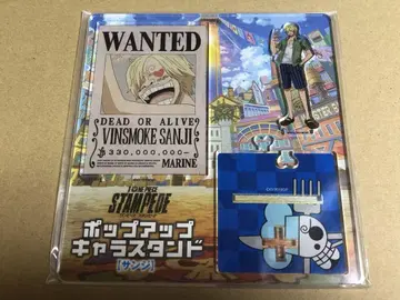 극장판 [원피스 스탬피드] 팝업 캐릭터 스탠드 상디 /2