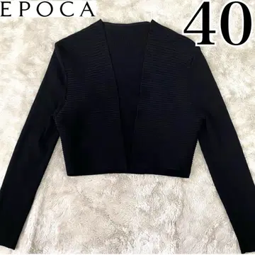 EPOCA 컨디션 최상 긴팔 가디건 볼레로 리브 숏 기장 크롭 기장