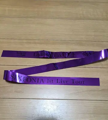 시쿠포니 라이브 은색 테이프 Lodious Takt 이루마 2