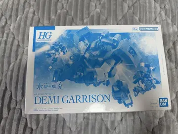 HG 1/144 데미개리슨
