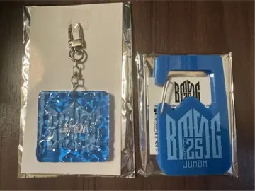 BMSG 페스티벌 2025 JUNON 웨이브 키링 카라비너 세트