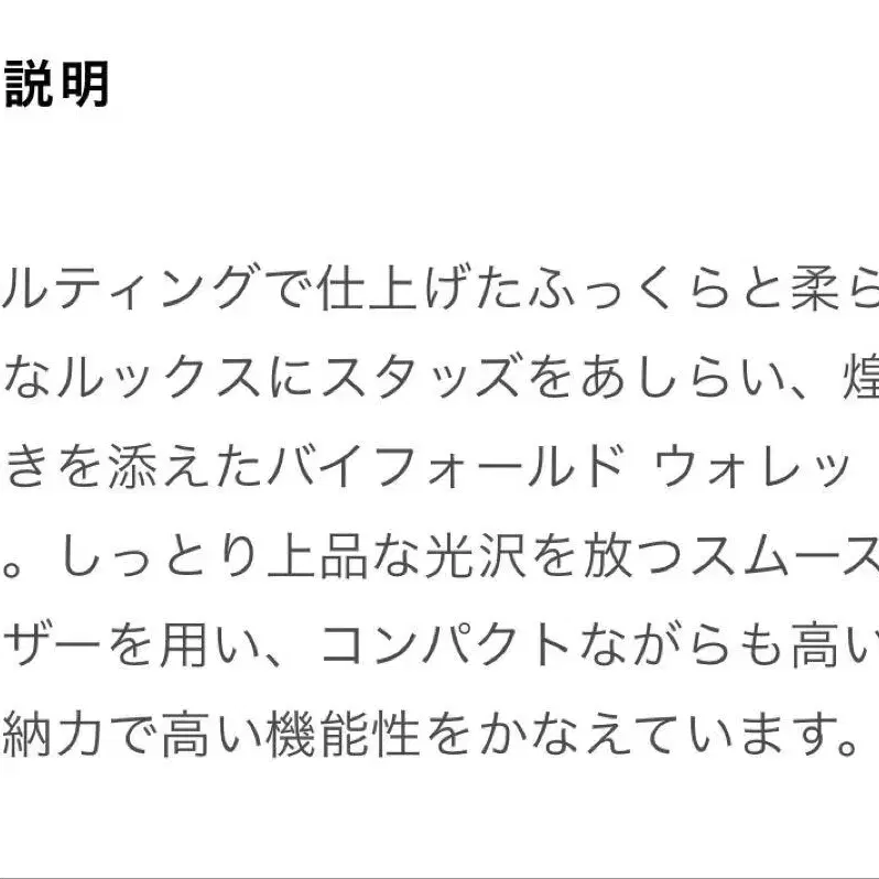 3번째 상품 이미지