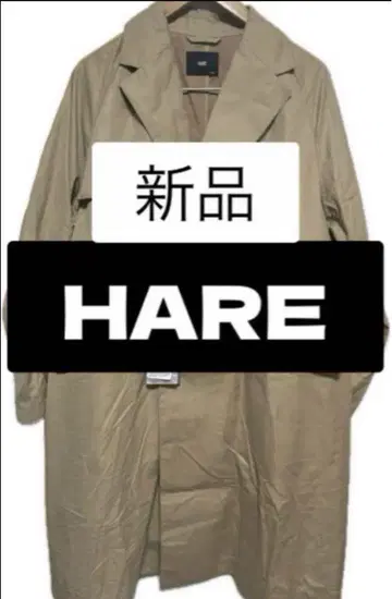 [새상품] HARE 트렌치코트