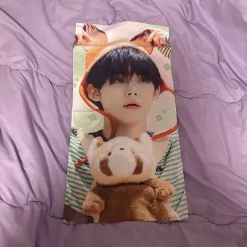 TXT 영준 슬로우건 마스터