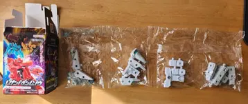 무겐 제트 (어나더 컬러)