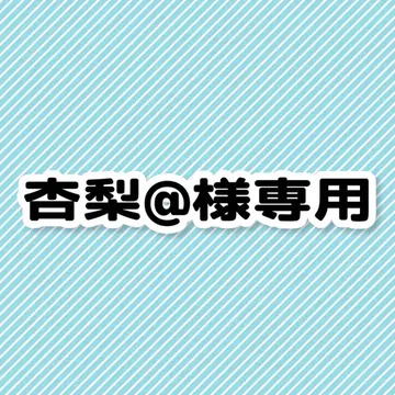 쿠로코의 농구 메지루시 액세서리