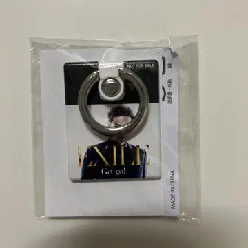 EXILE SHOKICHI 스마트폰 링