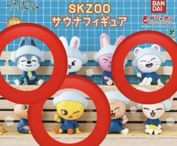 straykids skzoo 사우나 피규어 가챠가챠 댄스라차