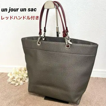 앙주르 앙삭 프랑수아 레니에 프랑스제 핸드백 핸들 포함