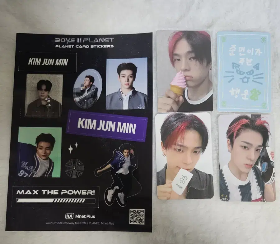 Product Details - 1
