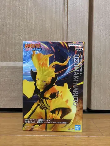 NARUTO 돌풍전 우즈마키 나루토 피규어 A GiGO 한정판