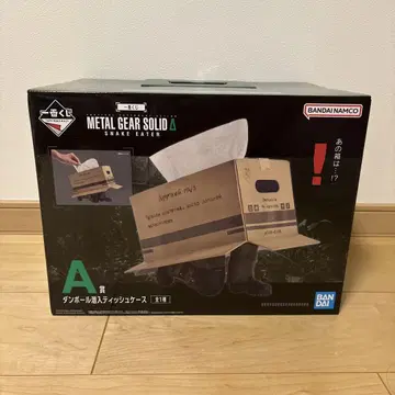 제일복권 메탈기어 솔리드 A상 종이상자 잠입 티슈 케이스