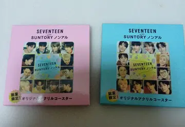 SEVENTEEN 오리지널 아크릴 코스터 새상품 산토리 익명 배송