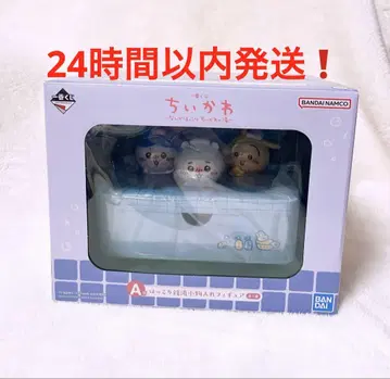 새상품 치이카와 제일복권 A상 훈훈한 목욕탕 소품함 피규어