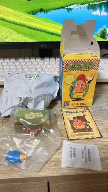 팝마트 Twinkle Twinkle